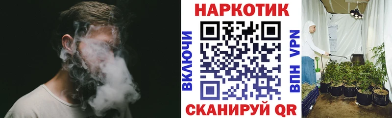 МЕТАМФЕТАМИН Вихоревка