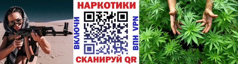 Купить наркотик аптеки Вихоревка Кокаин  МЕТАДОН  АМФ  Гашиш  Меф  Alpha PVP  Каннабис 