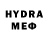 Мефедрон VHQ OpinioX