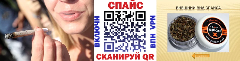 ОМГ ОМГ маркетплейс  Вихоревка  БУТИРАТ жидкий экстази 