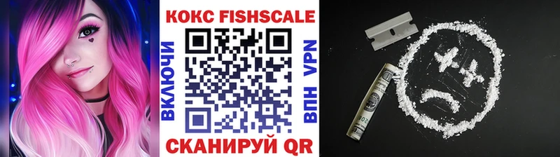 Кокаин Боливия  наркотики  Вихоревка 