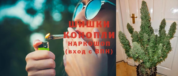 не бодяженный Волосово