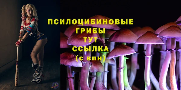 кокаин колумбия Володарск
