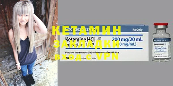 тгк Верхнеуральск