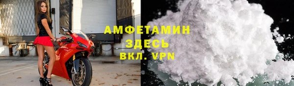 МДПВ Ступино