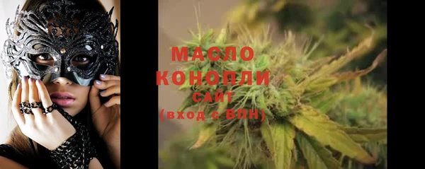 не бодяженный Волосово