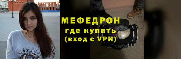 гидропоника Волоколамск