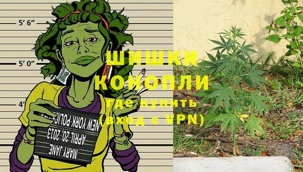 соль курить ск Верхний Тагил