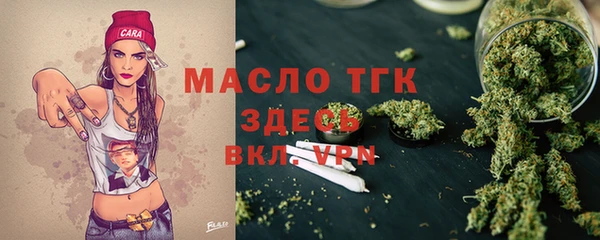 кокаин колумбия Володарск