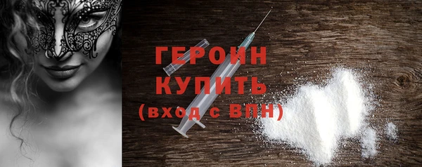 не бодяженный Волосово