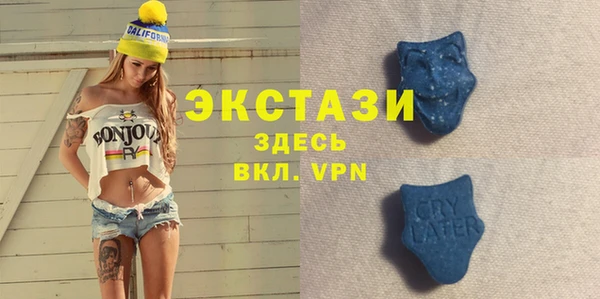 кокаин колумбия Володарск