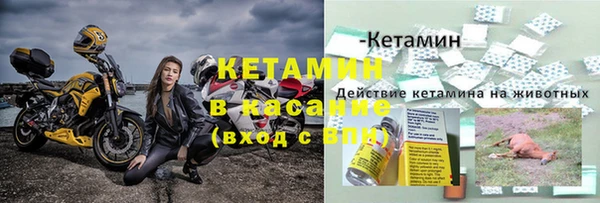 соль курить ск Верхний Тагил