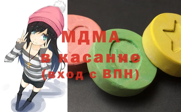 дживик Богданович