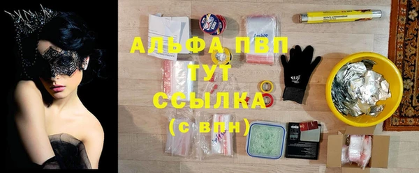 не бодяженный Волосово