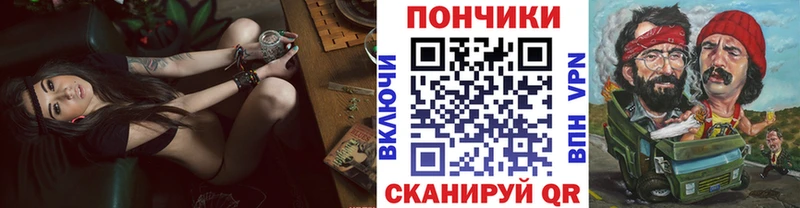 Бошки марихуана THC 21%  OMG маркетплейс  Вихоревка 